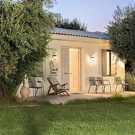 Casa Di Pierro Hotel Zakynthos